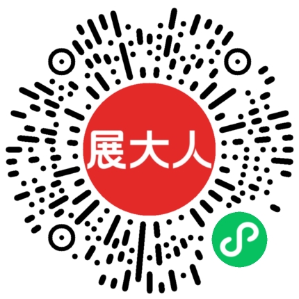 俄罗斯莫斯科劳保展览会 BIOT