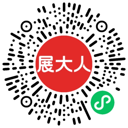 美国拉斯维加斯国际时装展SOURCING@MAGIC
