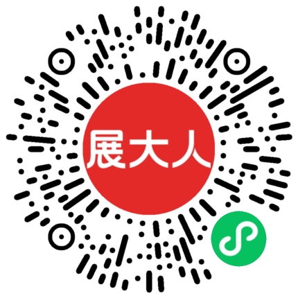 西安奥体中心