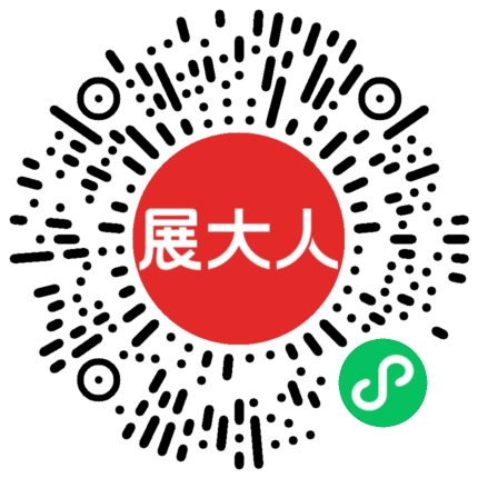 沈阳富力万达文化洒店