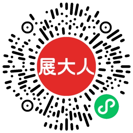 美国迈阿密海滩会议中心