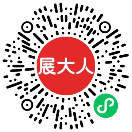 法国巴黎凡尔赛门巴黎会展馆