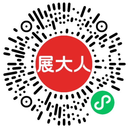 2026年法国国际服装贸易展（PREMIERE VISION）