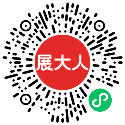 印尼雅加达国际会展中心(JIExPO)