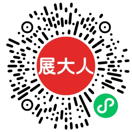 上海西郊国际农产品展示直销中心(西郊国际)