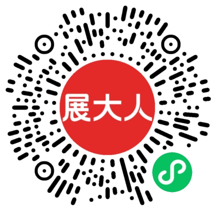郑州国际会展中心