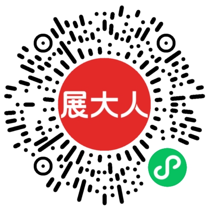 盐城国际会展中心