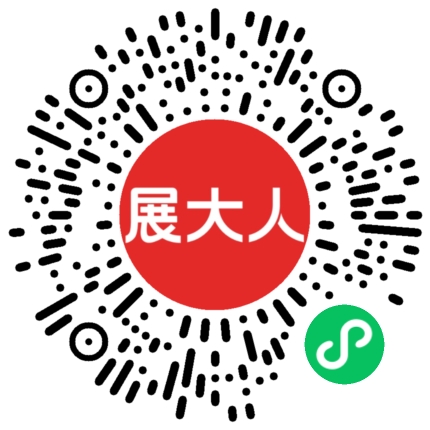 2027德国法兰克福国际家用及室内纺织品展览会（Heimtextil Frankfurt）