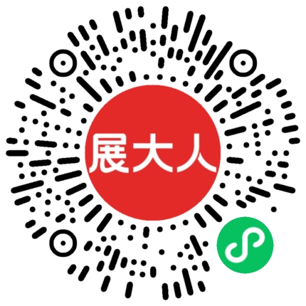 2026年墨西哥国际纺织时尚工业展览会(Intermoda 2026)