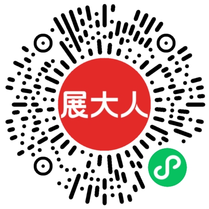 香港亚洲国际博览馆