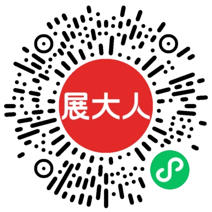 摩洛哥卫生清洁博览会（Hygie-Clean Expo）