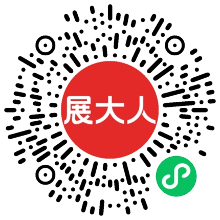 2025美国拉斯维加斯改装车及汽车配件展（SEMA SHOW））