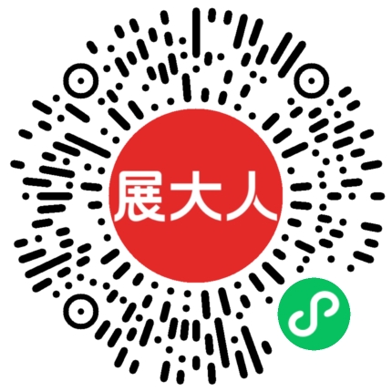 韩国首尔会展中心江南区（COEX）