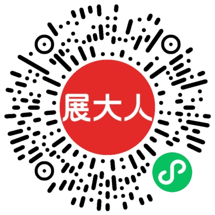 中国国际展览中心（顺义馆）
