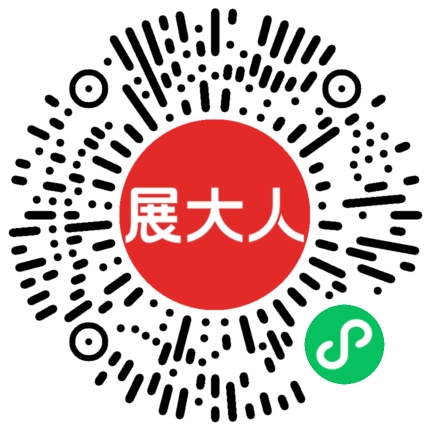 广东现代国际展览中心