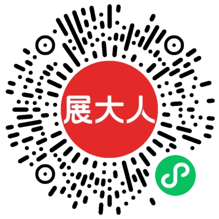 国家会展中心（上海）