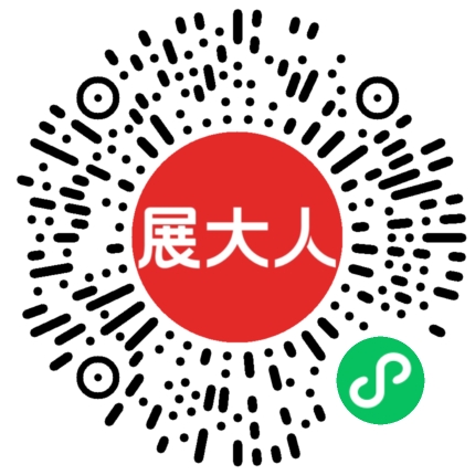 印尼雅加达印刷展览会（All Print Indonesia）
