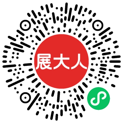 Future Build Asia 2026东南亚智能建筑及科技展览会