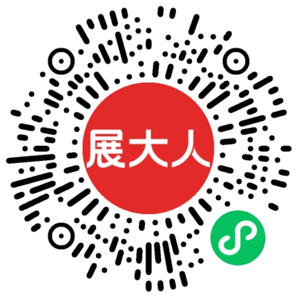 2026年越南河内国际纺织面料及服装辅料展览会