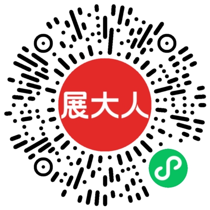 上海展览中心