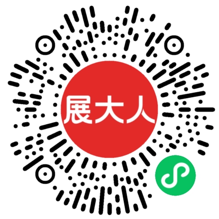 2026年巴西圣保罗门窗幕墙、玻璃、表面处理及建筑病理学综合展览会