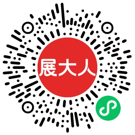 2026韩国国际纺织展览会 (Preview In Seoul 2026)