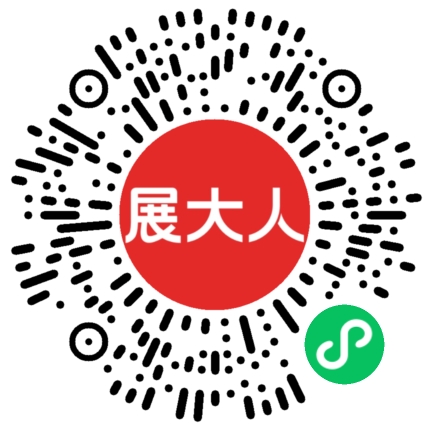 2026墨西哥国际纺织面辅料展览会