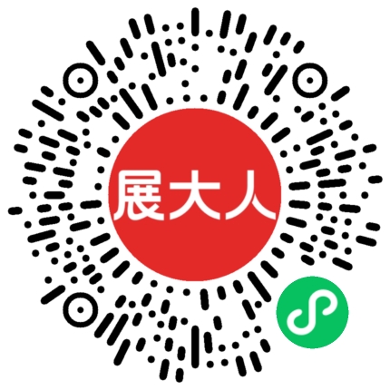 13rd INDO GARMENT&TEXTILE2026印尼国际纺织及制衣工业展览会