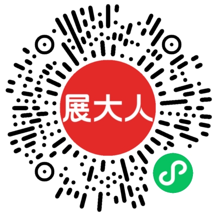 白马湖国际会展中心