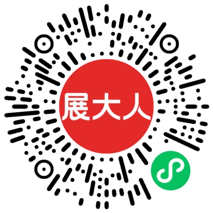 国家会展中心（天津）