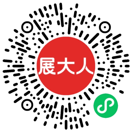 肯尼亚肯雅塔国际会展中心