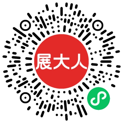 泰国IMPACT会展中心