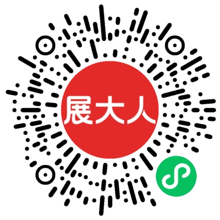 ITB Americas美洲旅游贸易展