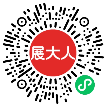 2026年印度(新德里)国际纺织面辅料及纱线展