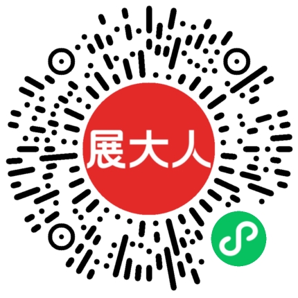 昆明滇池国际会展中心