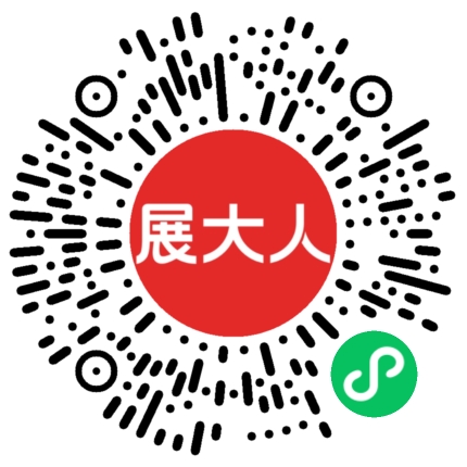 北京国家会议中心