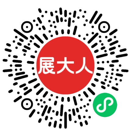 澳大利亚悉尼国际会展中心（ICC Sydney）