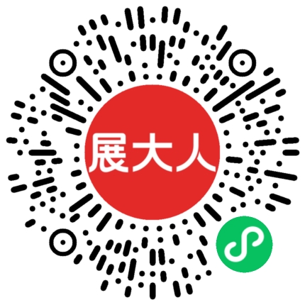 美国纽约贾维茨会展中心