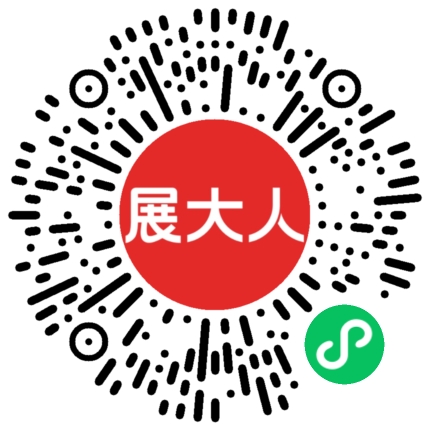 马来西亚吉隆坡国际建筑材料及室内装饰展览会（ARCHIDEX）