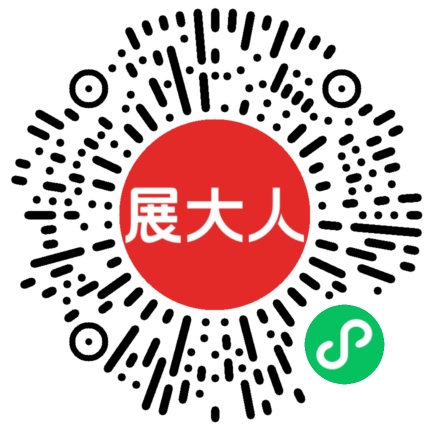 上海国际展览中心