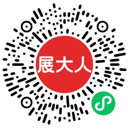 ECOMONDO 2026 意大利国际循环经济和环保展