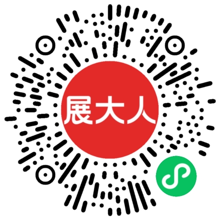 MAGIC SHOW 2026美国拉斯维加斯国际服装展览会