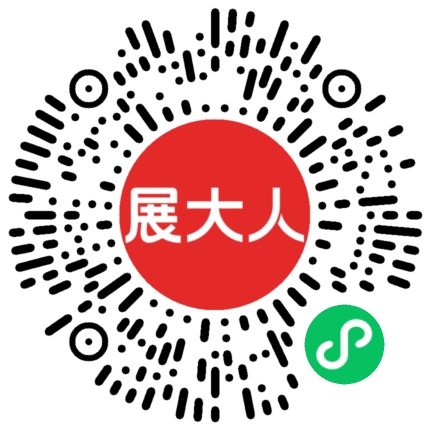 常州国际会展中心