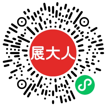 意大利米萨诺世界赛道马可·西蒙切利赛道
