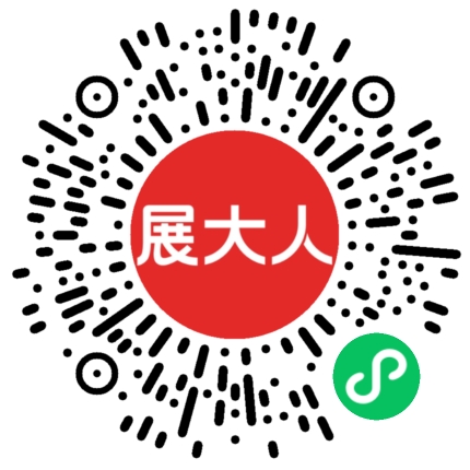 迪拜体育用品及健身器材展览会（Dubai Active Industry）