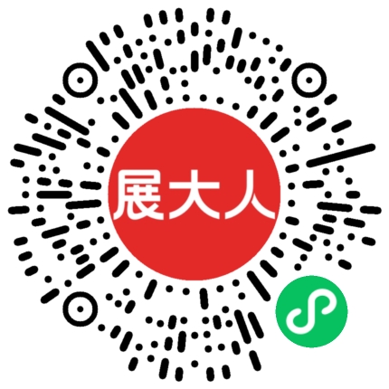 波兰国际纺织展览会（FAST TEXTILE FAIR 2026）