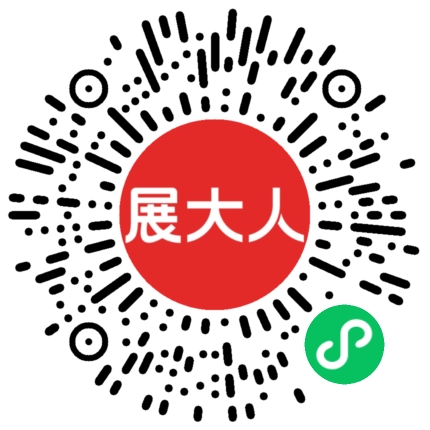 东盟（马来西亚）泳池及水疗桑拿设备展览会