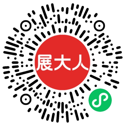 澳大利亚国际水处理设备展览会