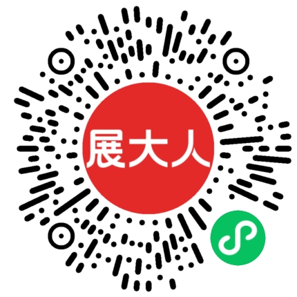 青海西宁海湖体育中心
