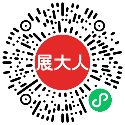 菲律宾马尼拉SMX会展中心